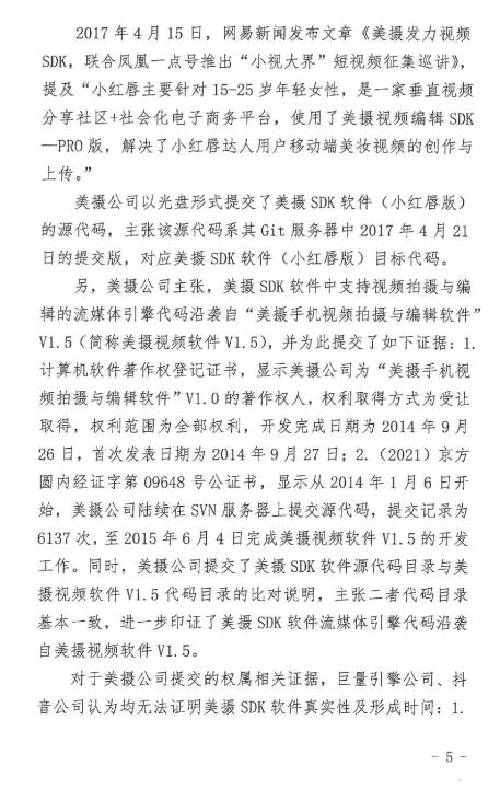 转6.jpg