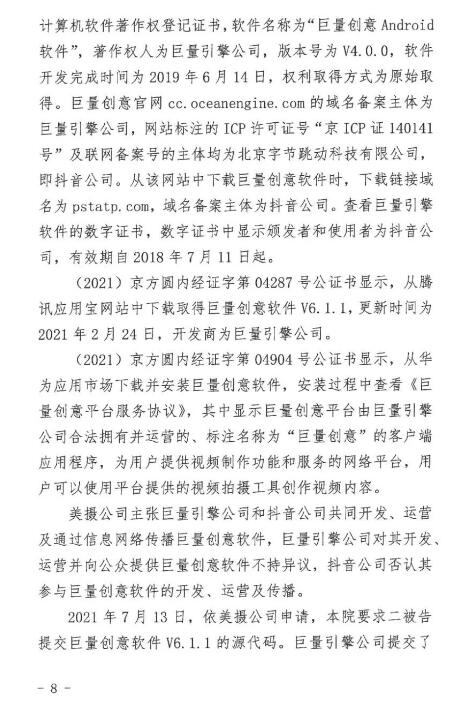 转9.jpg