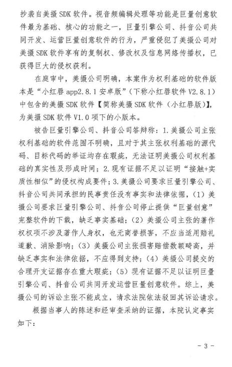转3.jpg