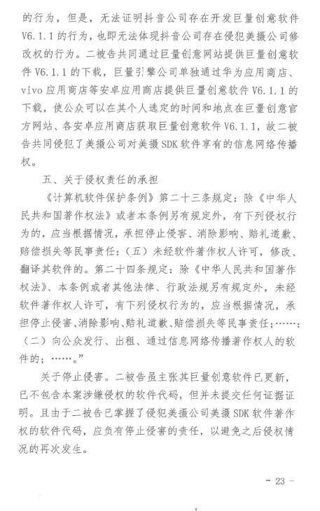 转24.jpg