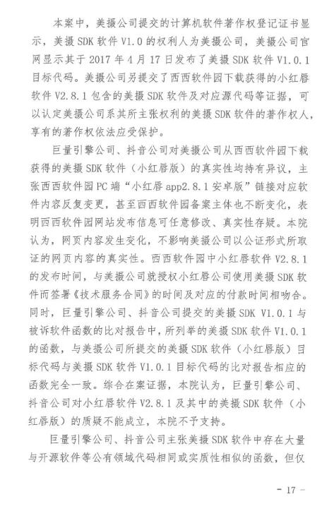转18.jpg