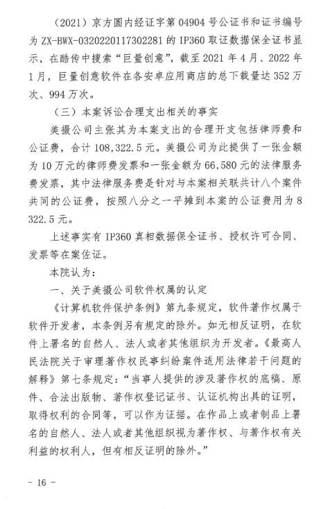 转17.jpg