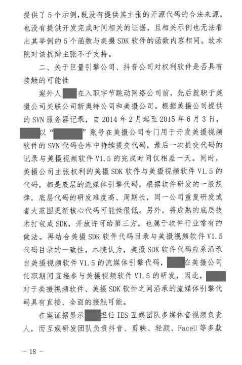 转19.jpg