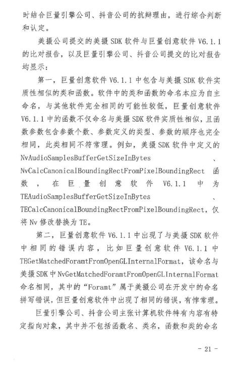 转22.jpg