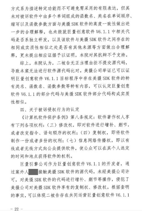 转23.jpg