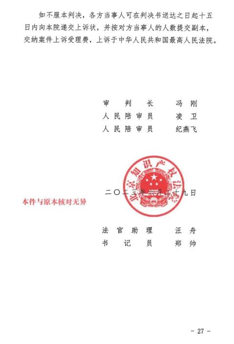 转28.jpg