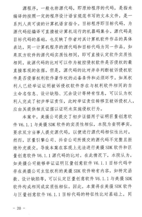 转21.jpg