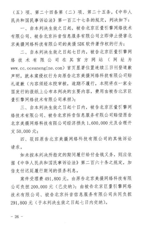 转27.jpg