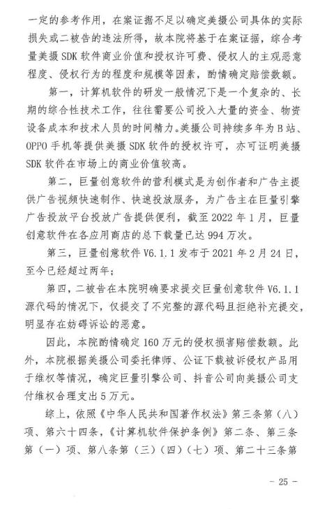 转26.jpg
