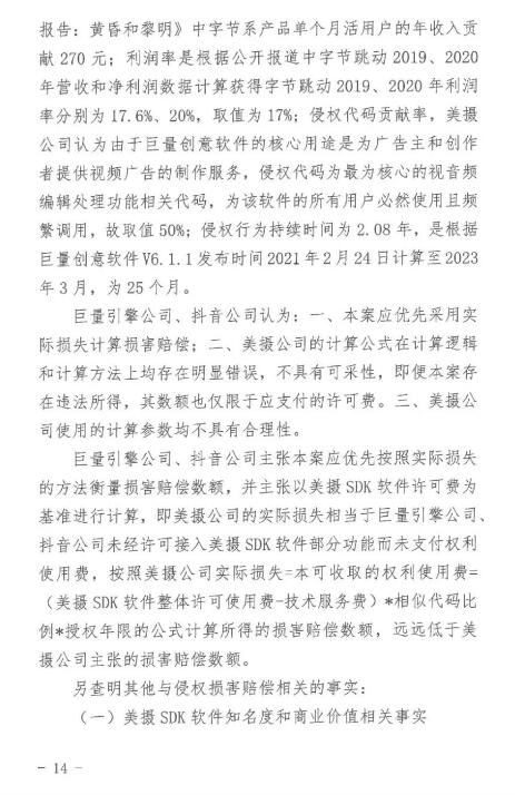 转15.jpg