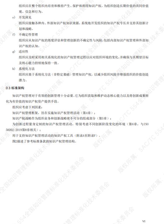 转7.jpg