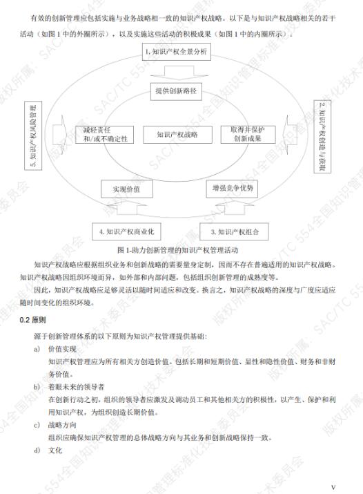 转6.jpg