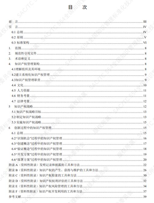 转3.jpg