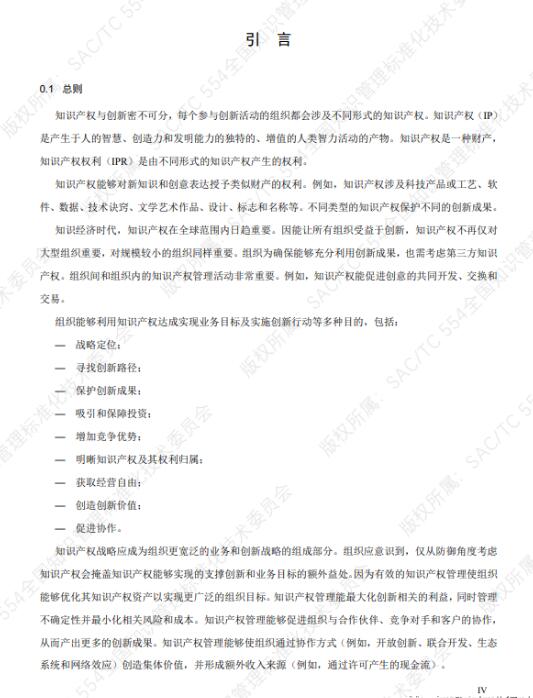 转5.jpg