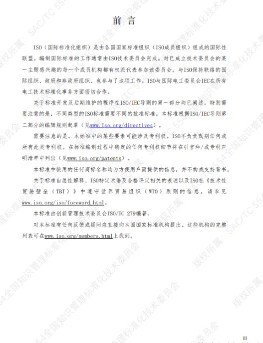 转4.jpg