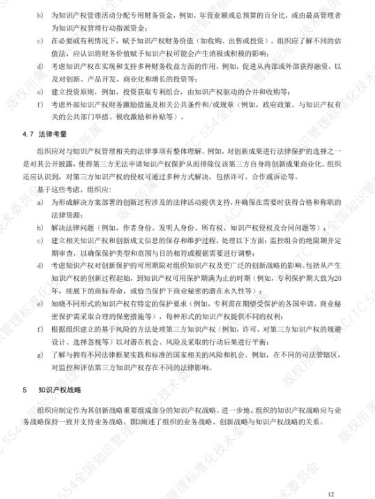 转13.jpg