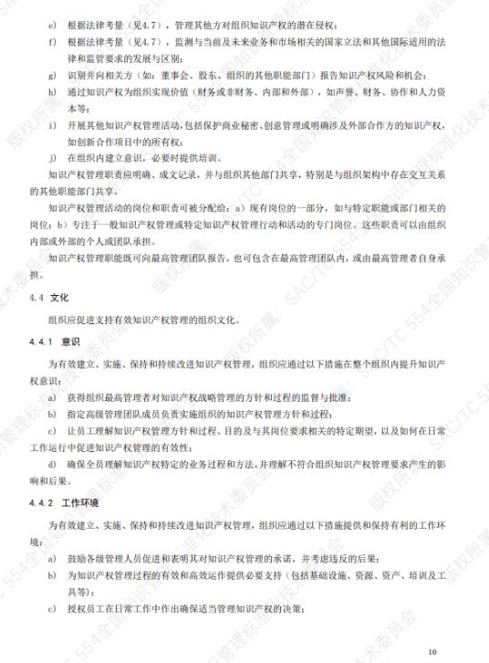 转11.jpg