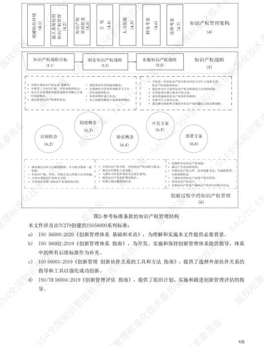 转8.jpg