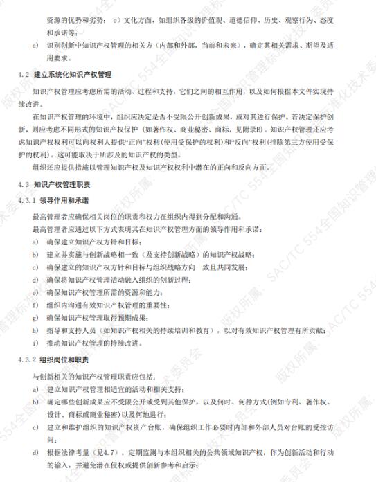 转10.jpg