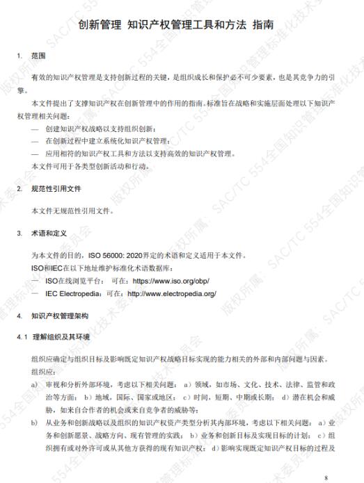 转9.jpg