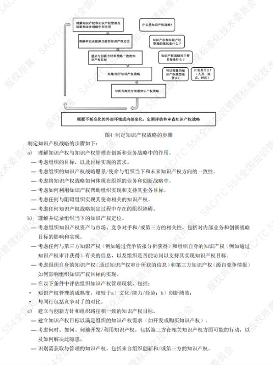 转15.jpg