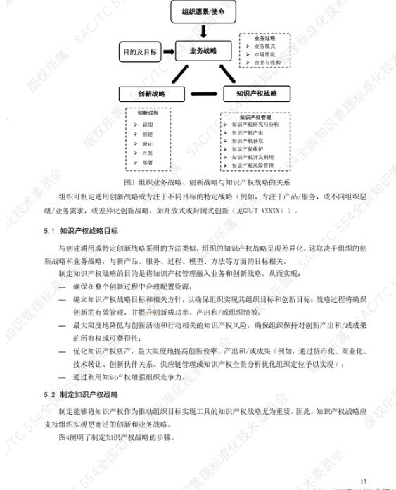 转14.jpg