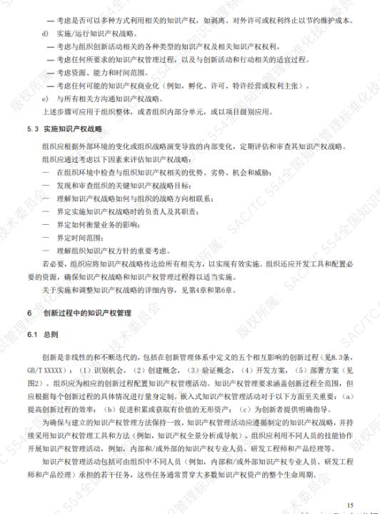 转16.jpg