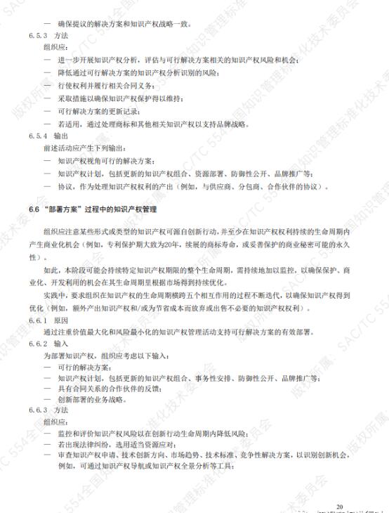 转21.jpg