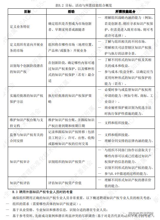 转28.jpg