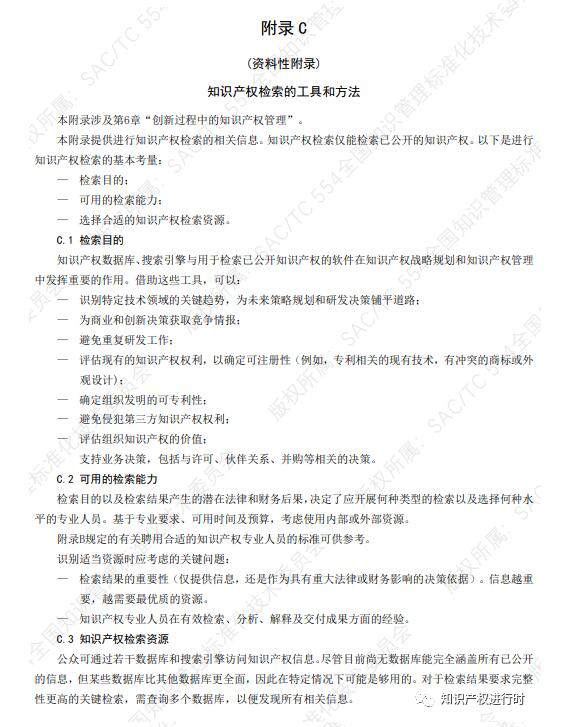 转31.jpg