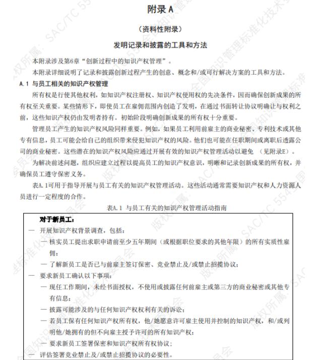转23.jpg
