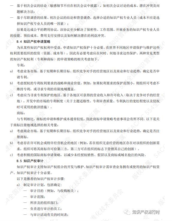 转29.jpg