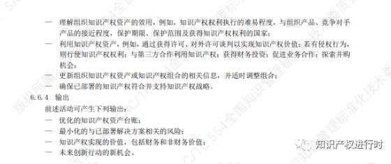 转22.jpg