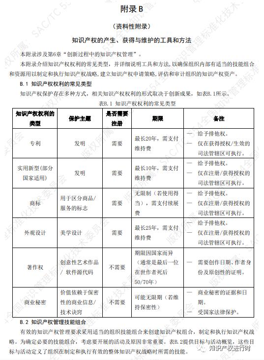 转27.jpg