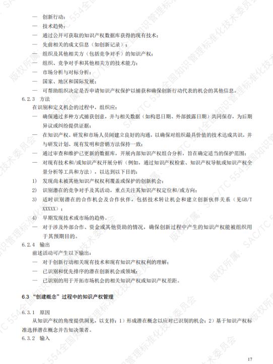 转18.jpg