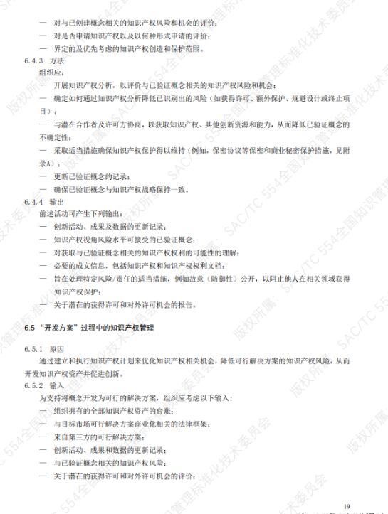 转20.jpg