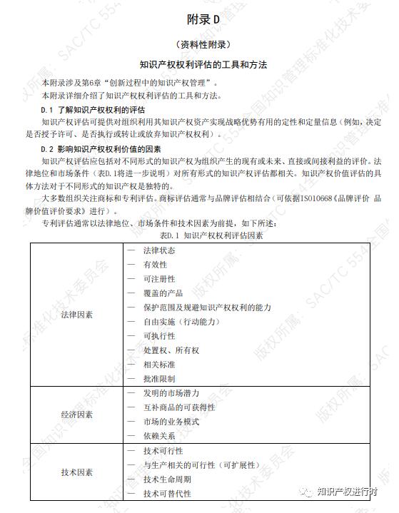 转33.jpg