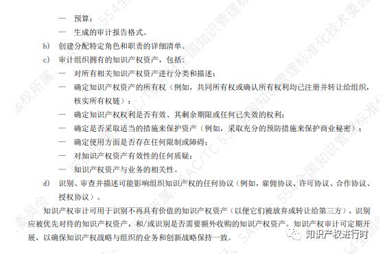 转30.jpg