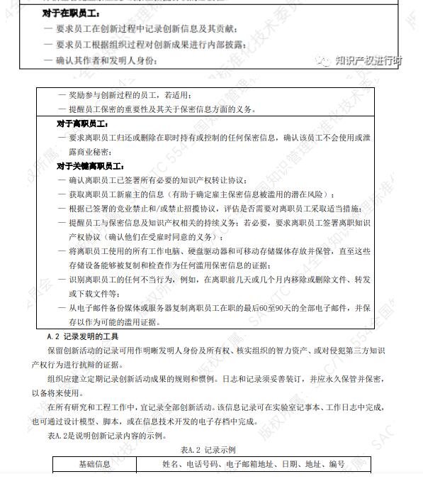转24.jpg