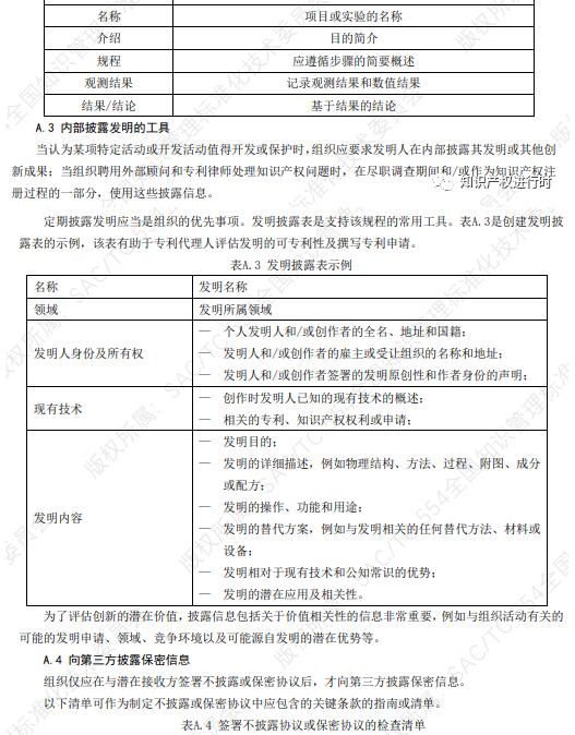 转25.jpg