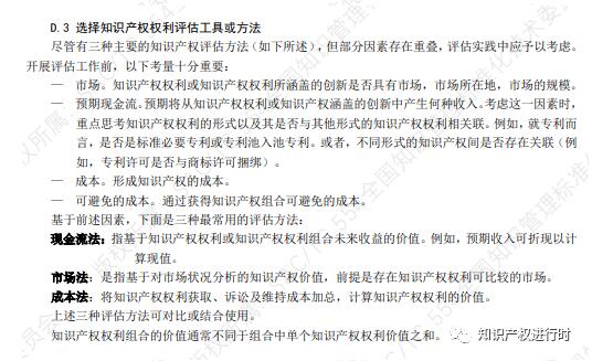 转34.jpg