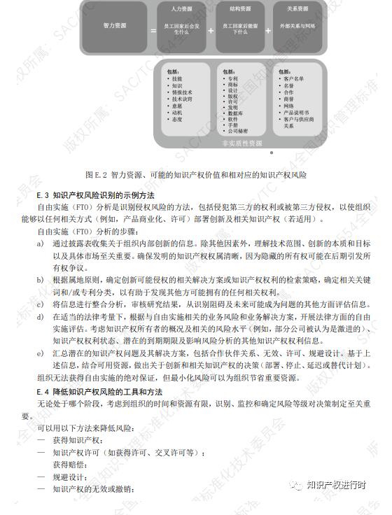 转36.jpg