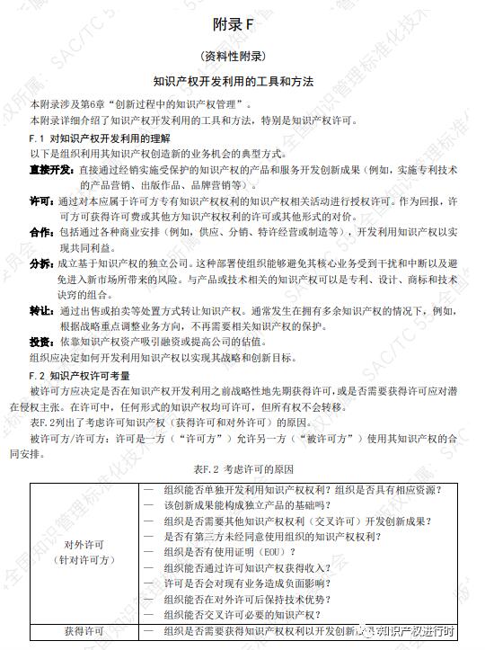 转38.jpg