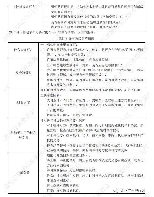 转39.jpg