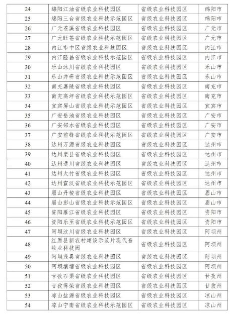 图4.jpg