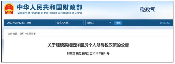 图4.jpg