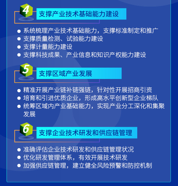10.png