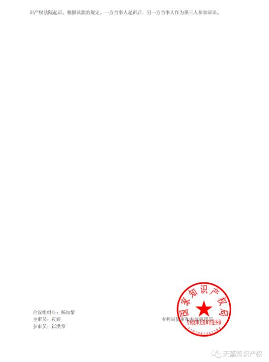 图6.jpg