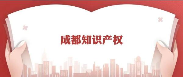 QQ截图20230906112349.jpg