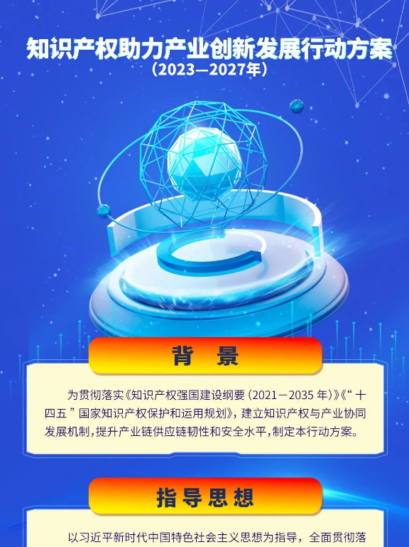 图1.png